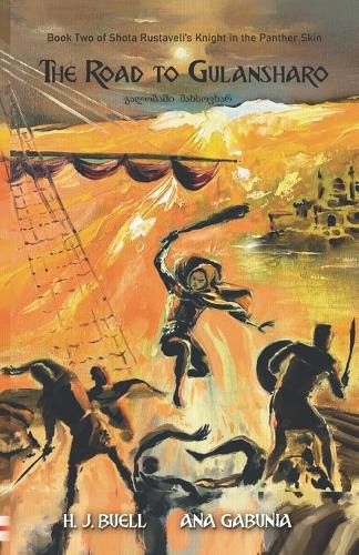 Cover image for The Road to Gulansharo