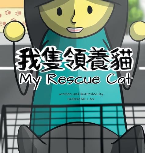 Cover image for My Rescue Cat