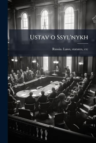 Cover image for Ustav o Ssyl'nykh