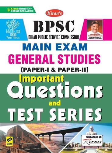 Cover image for BPSC Main Exam Important QuestionsBPSC Mains English