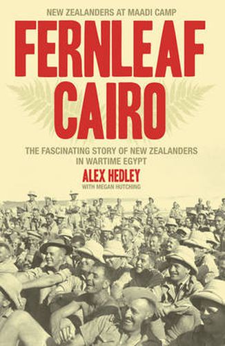 Cover image for Fernleaf Cairo