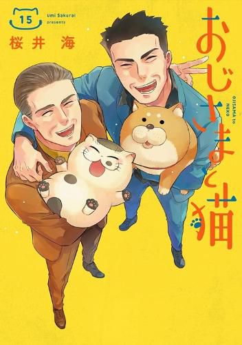 Cover image for A Man and His Cat 15