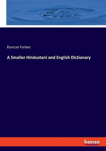 Cover image for A Smaller Hindustani and English Dictionary