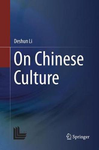 Cover image for On Chinese Culture