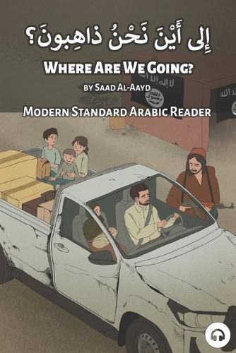 Cover image for Where Are We Going?