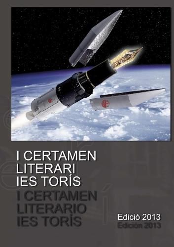 Cover image for I Certamen literari IES Tor's