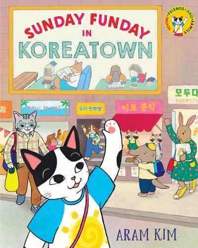 Cover image for Sunday Funday in Koreatown