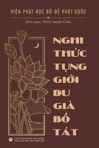 Cover image for Nghi thức tụng giới Du-gia Bồ Tat