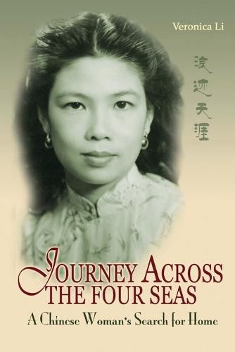 Cover image for Journey Across the Four Seas: A Chinese Woman's Search for Home