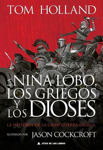 Cover image for Nina Lobo, Los Griegos Y Los Dioses, La