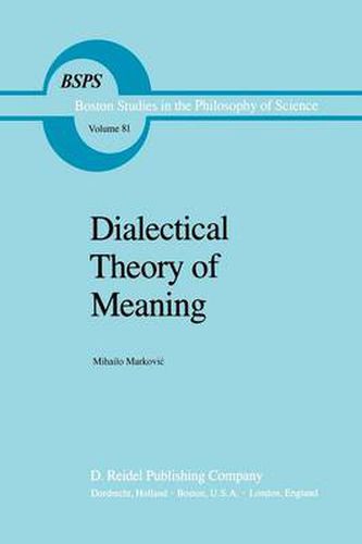 Cover image for Dialectical Theory of Meaning