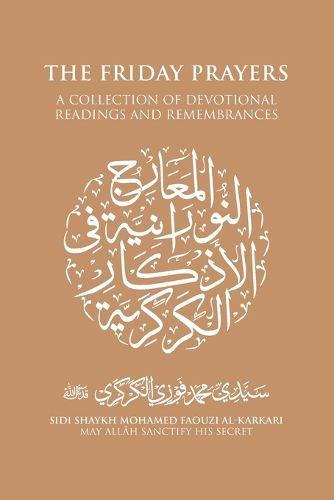 Cover image for The Friday Prayers