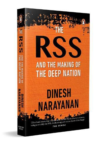Cover image for The RSS
