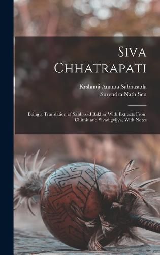 Cover image for Siva Chhatrapati