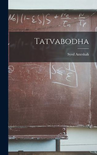 Cover image for Tatvabodha