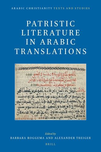 Cover image for Patristic Literature in Arabic Translations