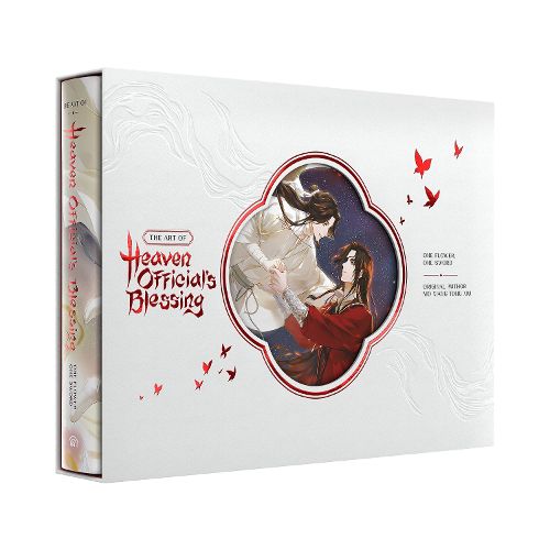 Cover image for The art of Heaven Official's Blessing. One flower, one sword