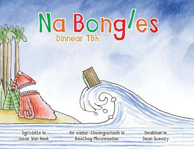 Cover image for Na Bongles - Dinnear TBh