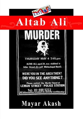 Cover image for Altab Ali Murder