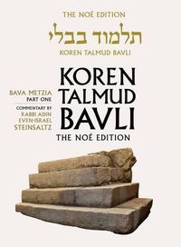 Cover image for Koren Talmud Bavli: Bava Metzia Part 1, English