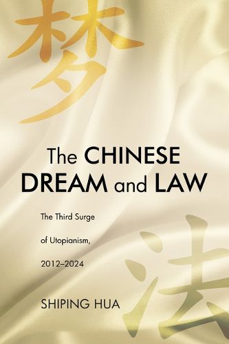 Cover image for The Chinese Dream and Law