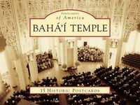 Cover image for Bah'- Temple