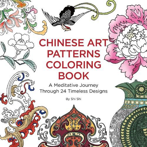 Cover image for Chinese Art Patterns Coloring Book