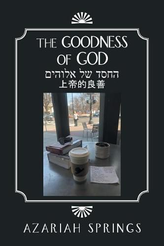 Cover image for The Goodness of God