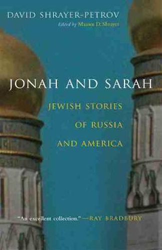 Cover image for Jonah and Sarah: Jewish Stories of Russia and America