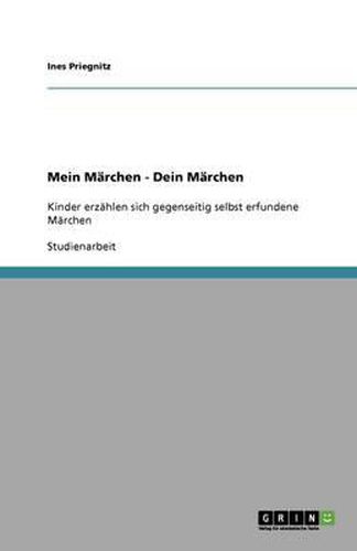 Mein Marchen - Dein Marchen