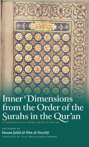 Cover image for Inner Dimensions from the Order of the Surahs in the Qur'an (HB)