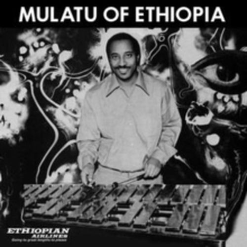 Mulatu of Ethiopia (White vinyl)