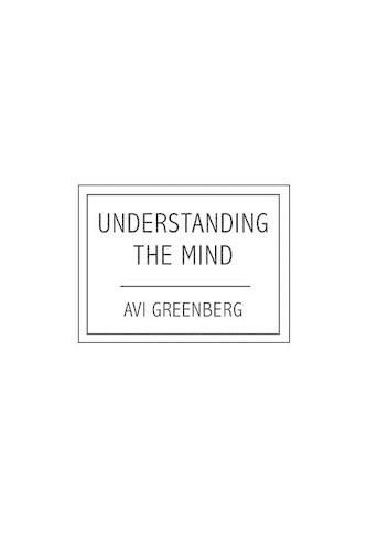 Cover image for Understanding the Mind