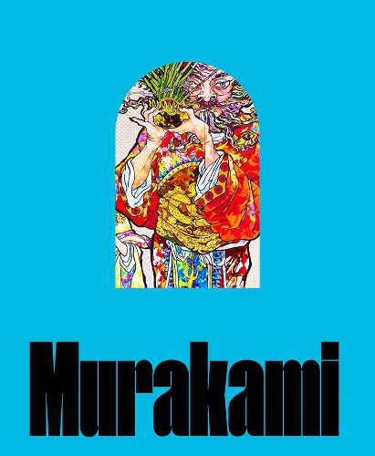 Cover image for Takashi Murakami: Stepping on the Tail of a Rainbow