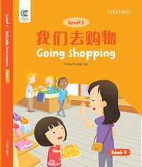 Cover image for Going Shopping