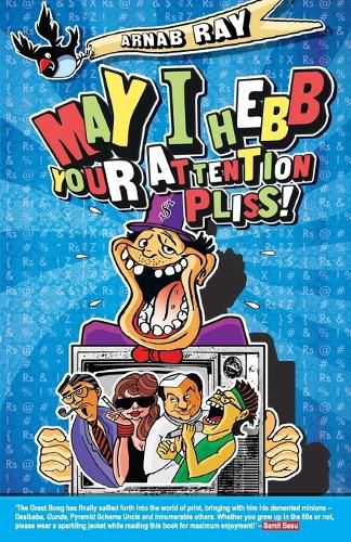 Cover image for May I Hebb Your Attention Pliss