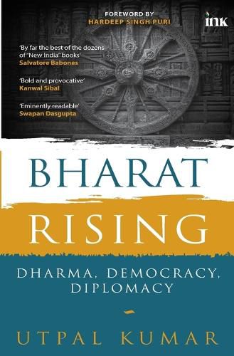 Cover image for Bharat Rising