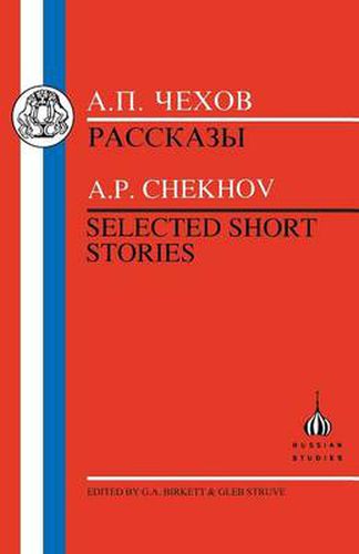 Cover image for Selected Short Stories