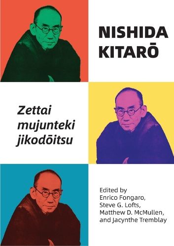 Cover image for Nishida Kitarō