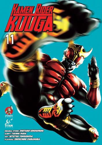 Cover image for Kamen Rider Kuuga Vol.11