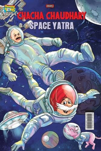 Cover image for Chacha Chaudhary Space Yatra