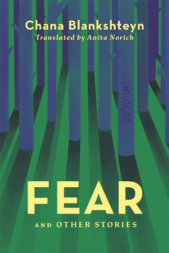 Cover image for Fear And Other Stories