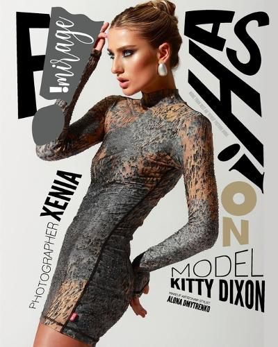 Cover image for IMIRAGEmagazine Issue