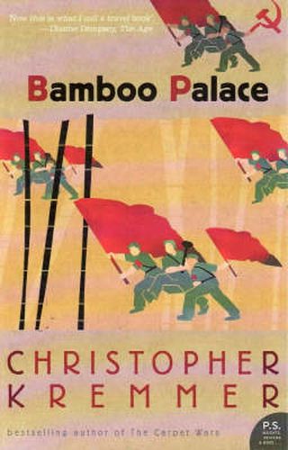 Cover image for Bamboo Palace