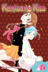Cover image for Kamisama Kiss, Vol. 24