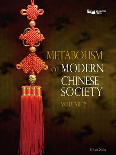 Cover image for Metabolism of Modern Chinese Society