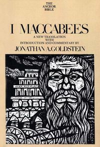 Cover image for I Maccabees