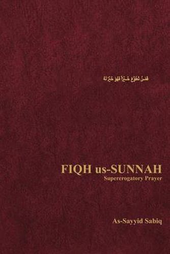 Cover image for Fiqh Us Sunnah