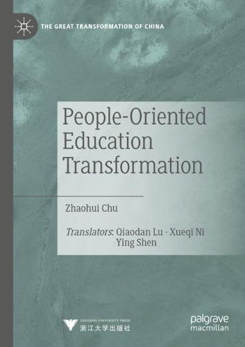Cover image for People-Oriented Education Transformation