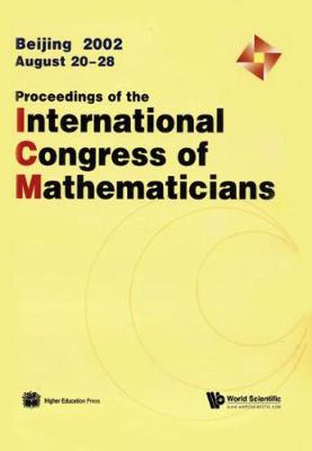 Cover image for Proceedings Of The International Congress Of Mathematicians 2002 (In 3 Volumes)